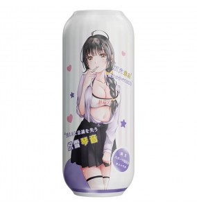 MAKJ - Anime Dual-Tunnel Masturbator Cup (Oral - Anal)